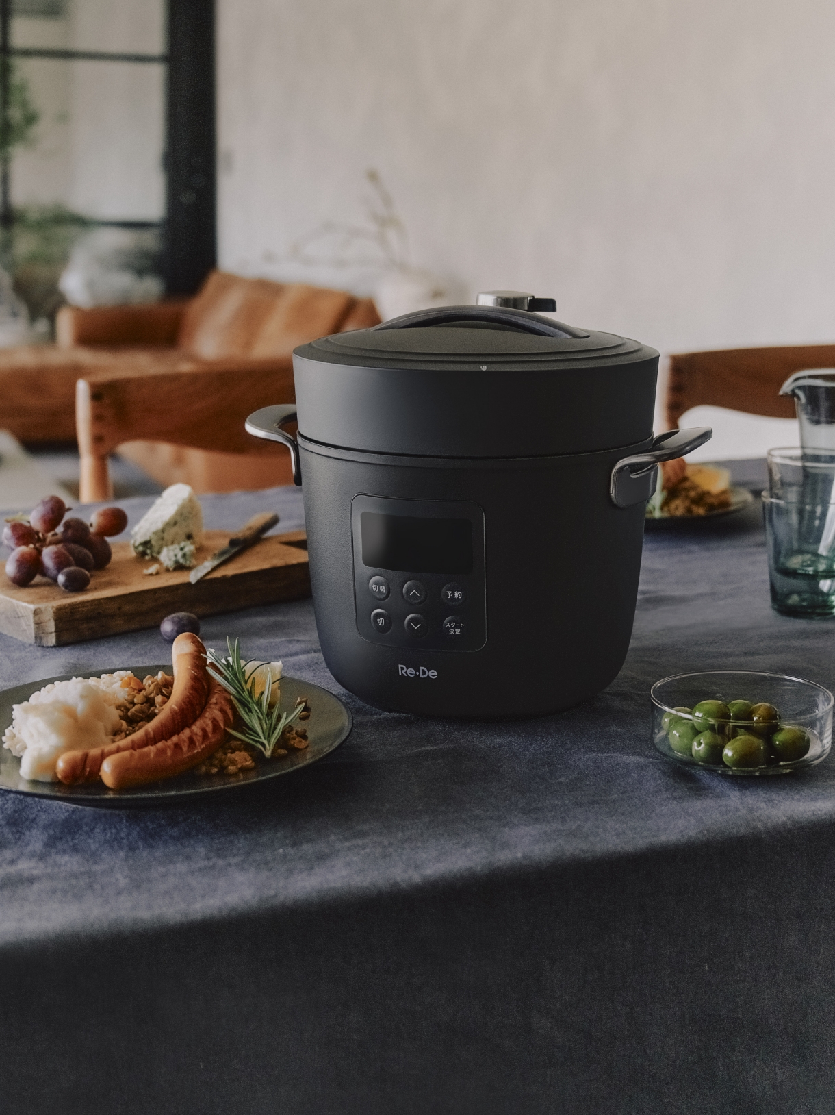 Re・De Pot 暮らしに馴染むカラーイメージ