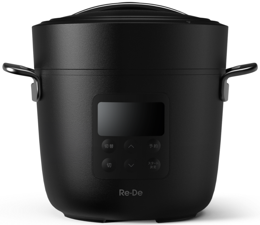電気圧力鍋 2L BLACK