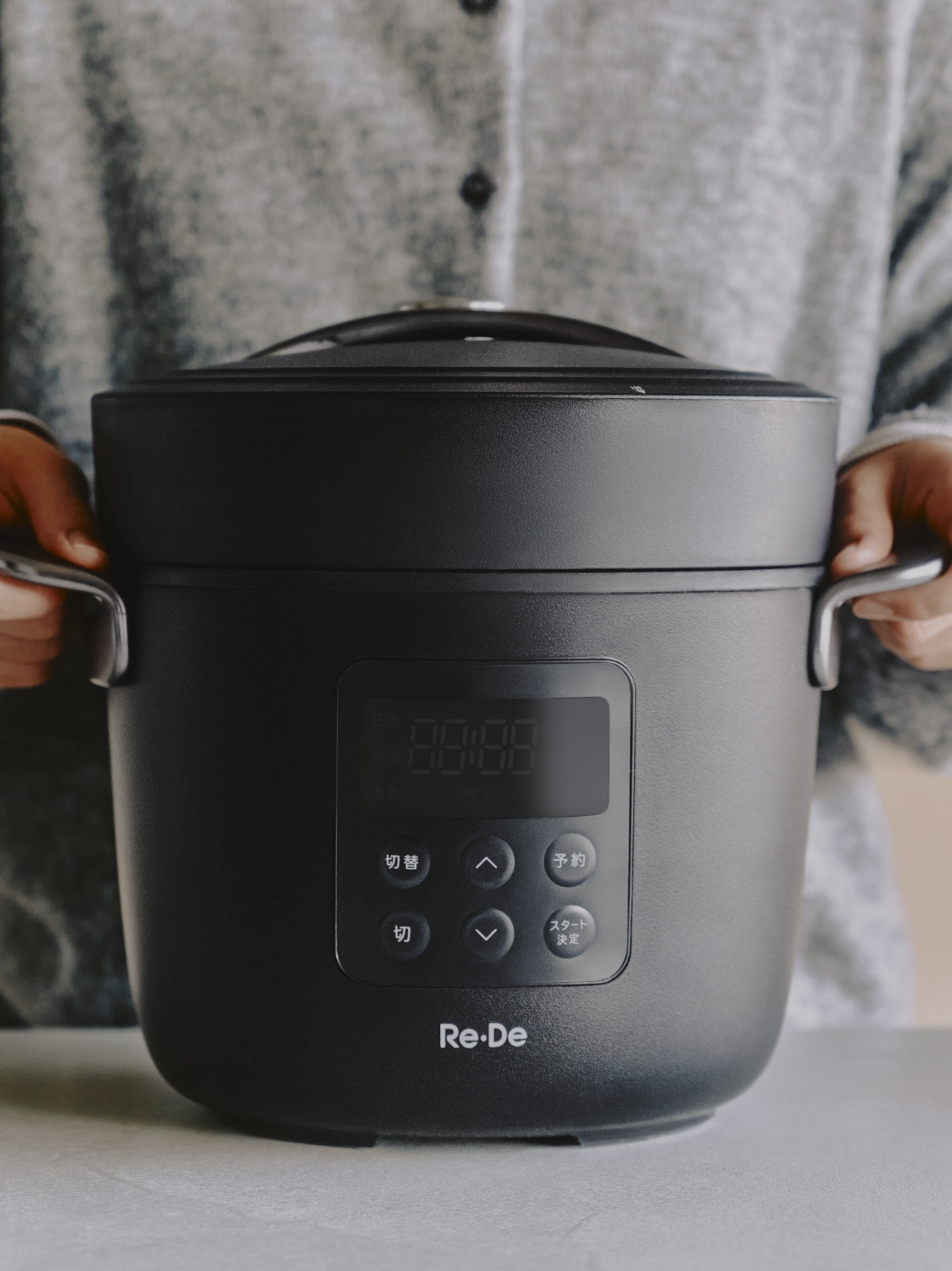 Re・De Pot ブラック使用イメージ