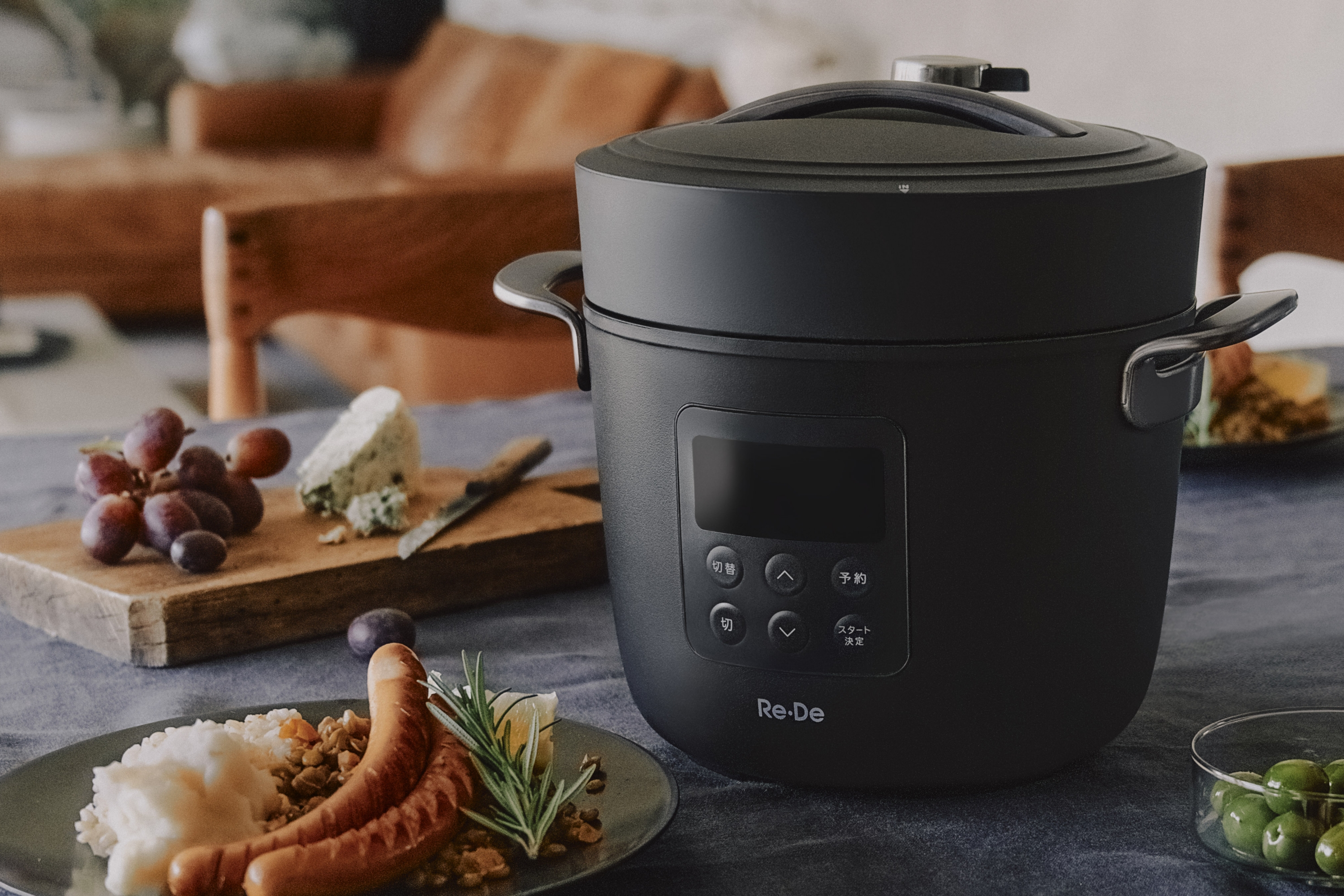 Re・De Potイメージの画像