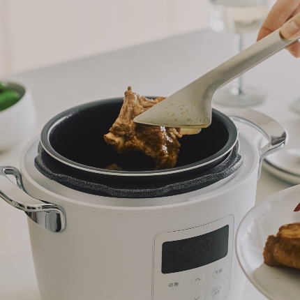 Re・De Pot EPC01A-20 WT