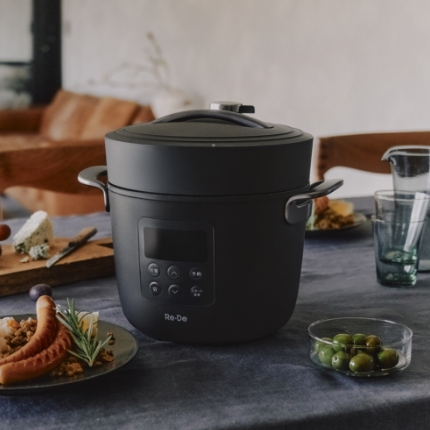 Re・De Pot EPC01A-20 BK