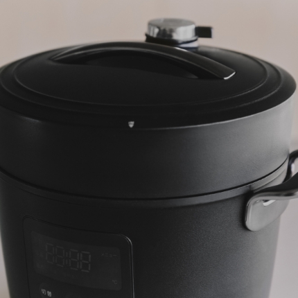 Re・De Pot EPC01A-20 BK