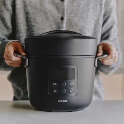 Re・De Pot EPC01A-20 BK