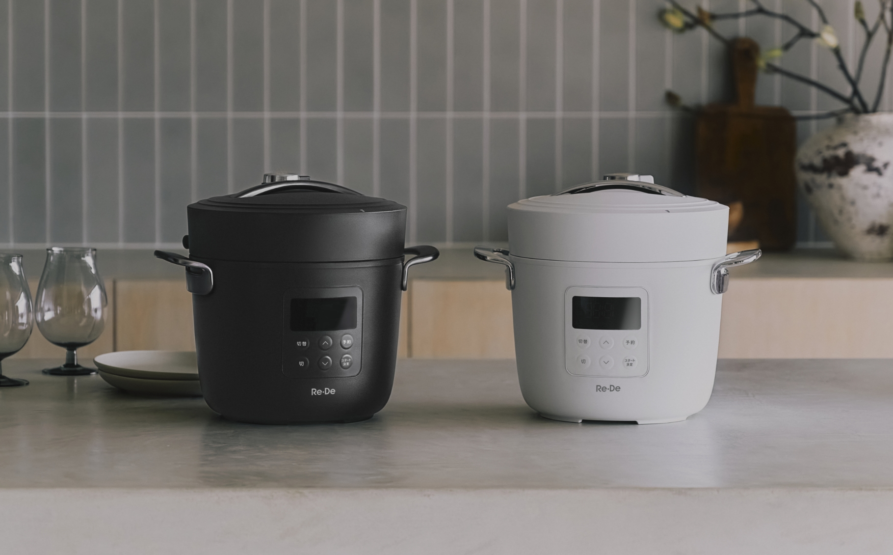 進化を遂げたRe・De Pot