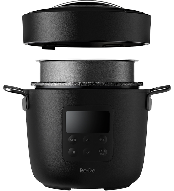 Re・De Pot BLACK