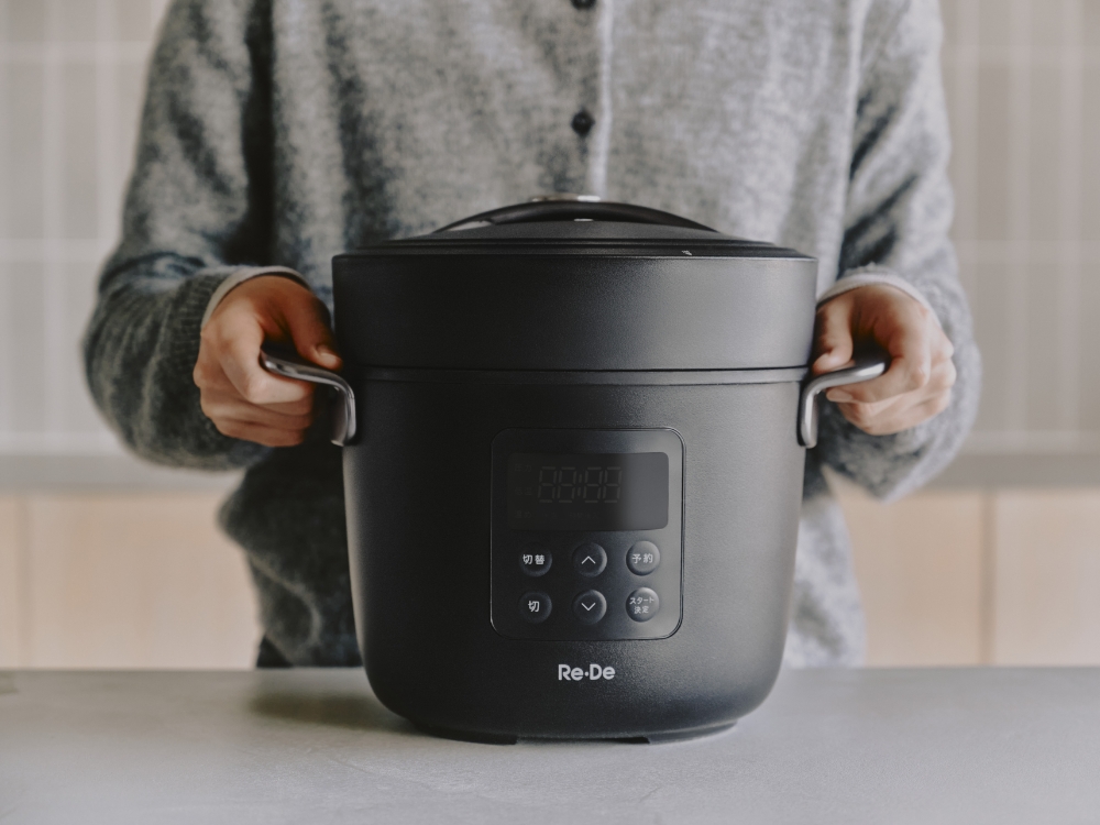 食卓にそのまま置いても美しいRe・De Pot