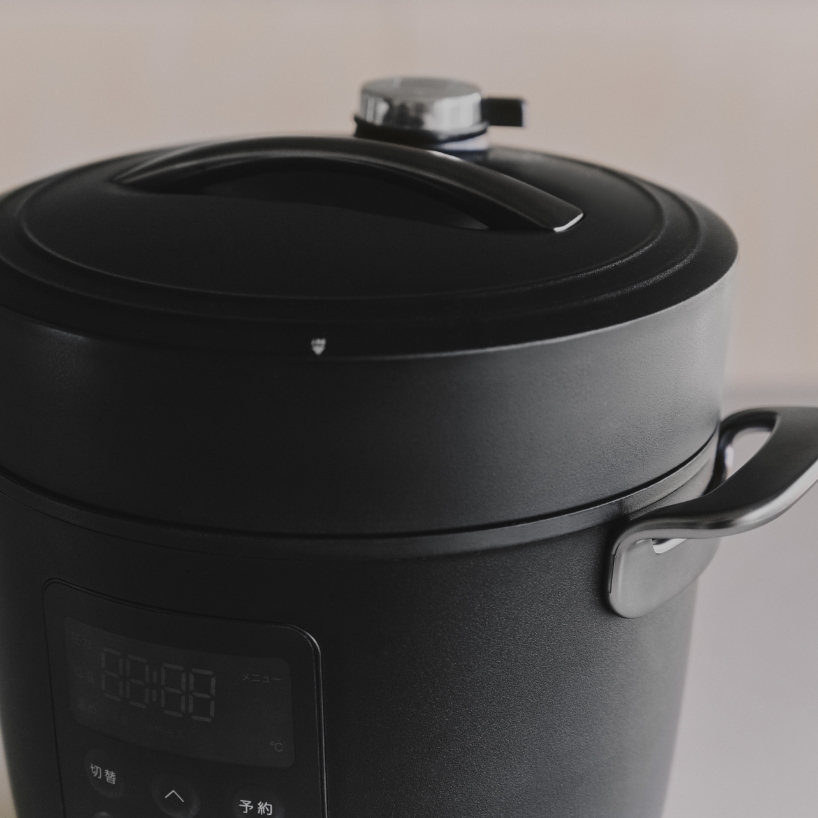 新しいRe・De Pot 上部イメージ