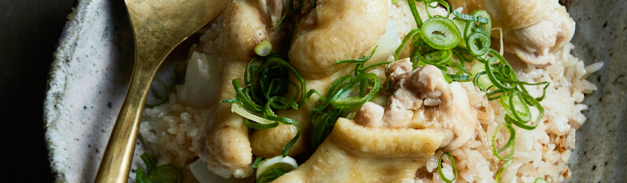 ボリューミーな、炊き込みごはん