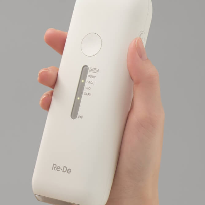 UV照射前イメージ