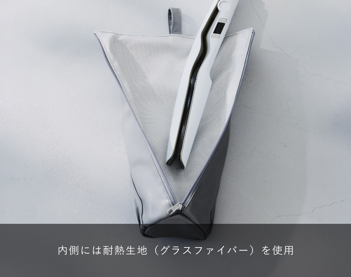 内側には耐熱生地（グラスファイバー）を使用